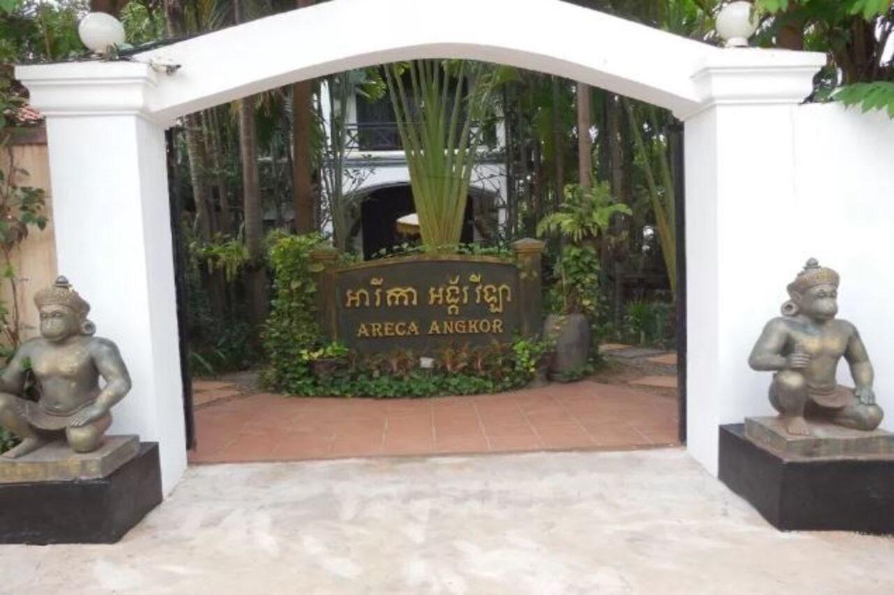 Areca Angkor Boutique Villa Σιέμ Ρέαπ Εξωτερικό φωτογραφία